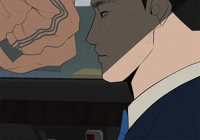 [第74话] 在原象川大桥下 第181页