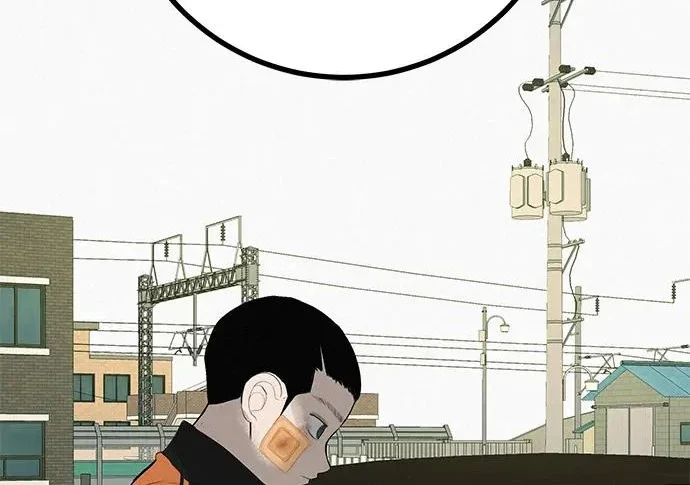 [第74话] 在原象川大桥下 第192页