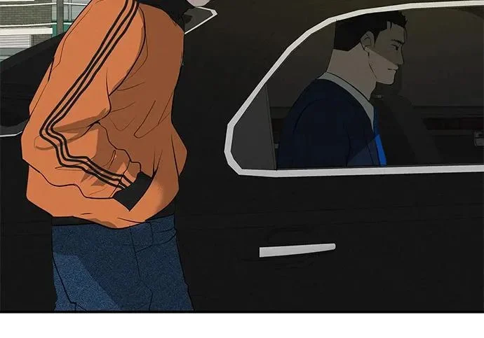 [第74话] 在原象川大桥下 第193页