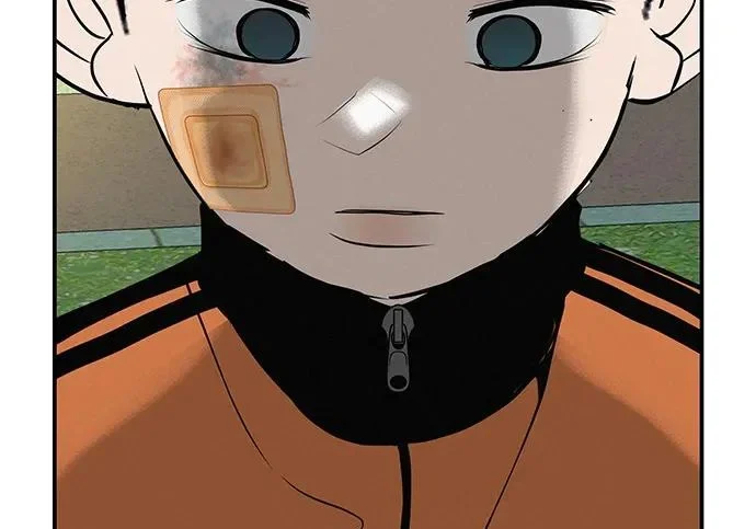 [第74话] 在原象川大桥下 第205页