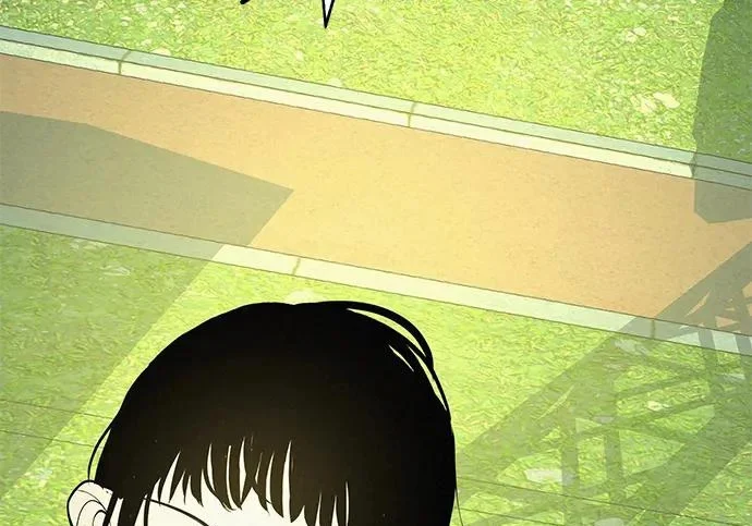 [第74话] 在原象川大桥下 第213页