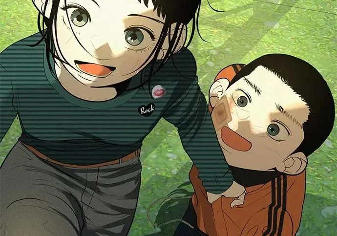 [第74话] 在原象川大桥下 第214页