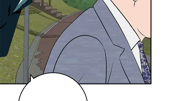 [第74话] 在原象川大桥下 第237页