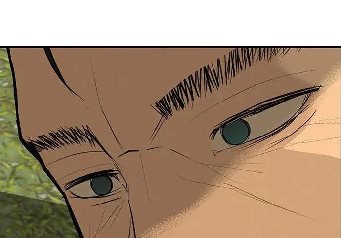 [第74话] 在原象川大桥下 第264页