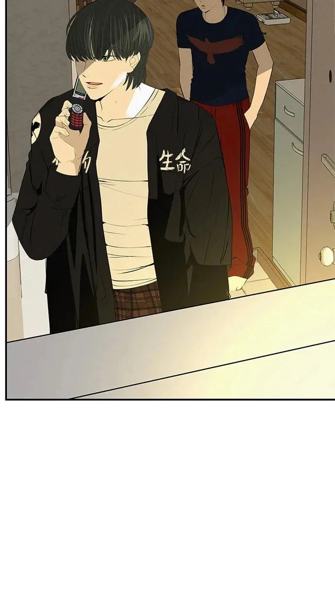 [第74话] 在原象川大桥下 第279页