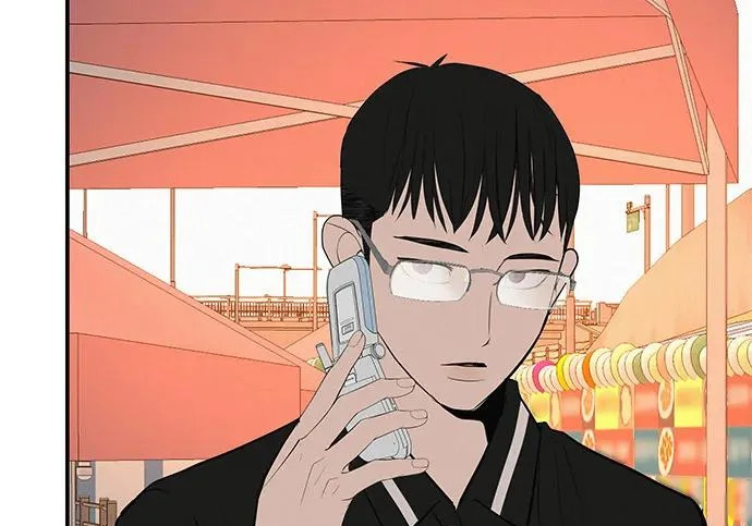 [第75话] 向着原象川大桥下 第18页