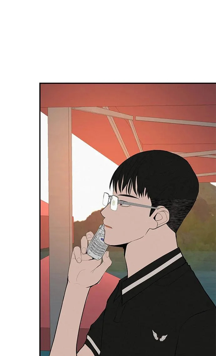 [第75话] 向着原象川大桥下 第27页