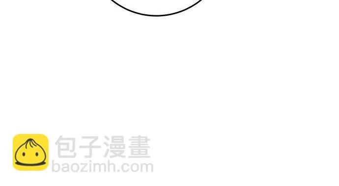 [第75话] 向着原象川大桥下 第43页