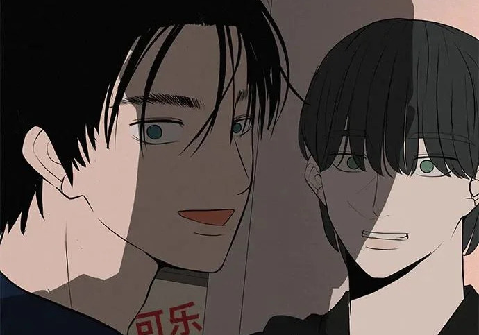 [第75话] 向着原象川大桥下 第74页