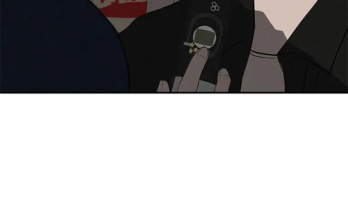 [第75话] 向着原象川大桥下 第75页