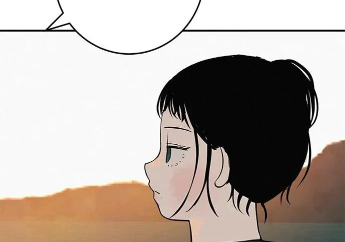 [第75话] 向着原象川大桥下 第90页