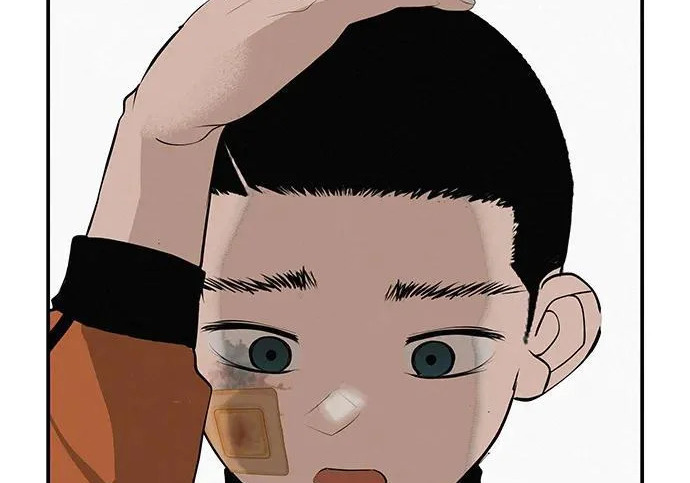 [第75话] 向着原象川大桥下 第109页