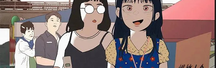 [第75话] 向着原象川大桥下 第168页