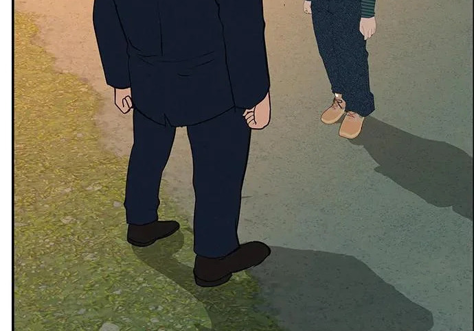 [第75话] 向着原象川大桥下 第195页