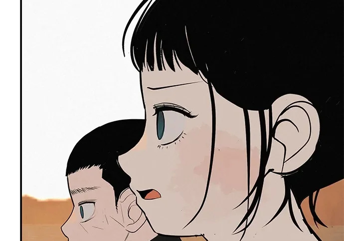 [第75话] 向着原象川大桥下 第215页