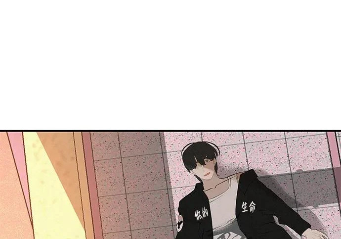 [第75话] 向着原象川大桥下 第251页