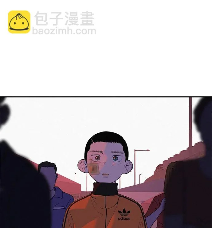 [第75话] 向着原象川大桥下 第362页