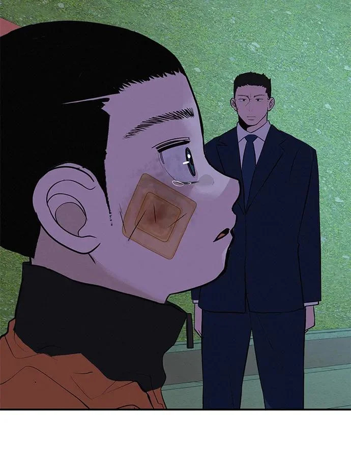 [第76话] 原象川大桥下的烟花 第3页