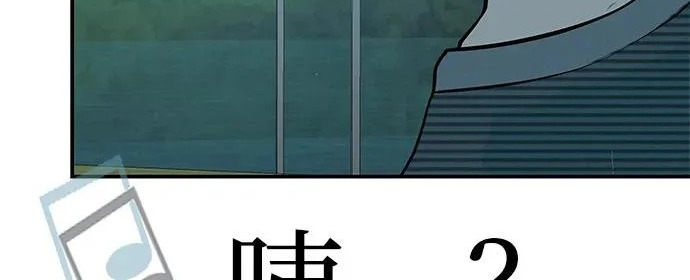 [第76话] 原象川大桥下的烟花 第68页