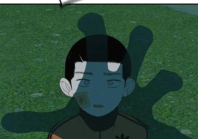 [第76话] 原象川大桥下的烟花 第83页
