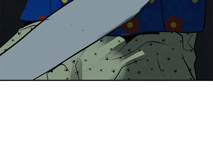 [第76话] 原象川大桥下的烟花 第97页