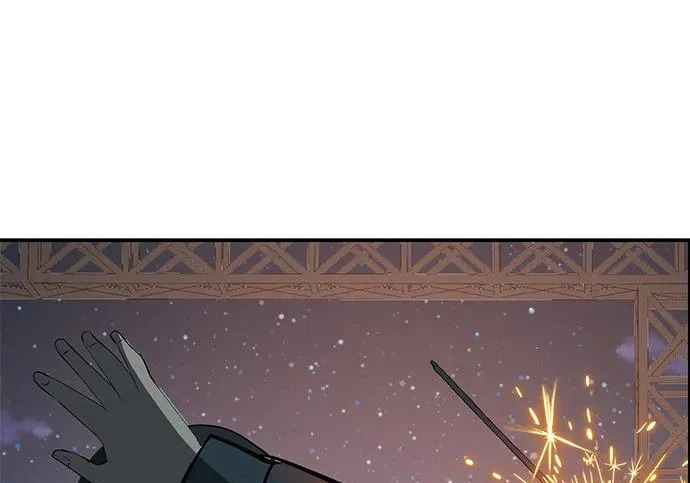 [第76话] 原象川大桥下的烟花 第98页