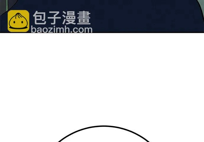 [第76话] 原象川大桥下的烟花 第148页