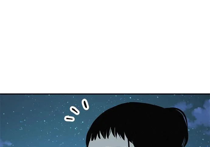 [第76话] 原象川大桥下的烟花 第195页