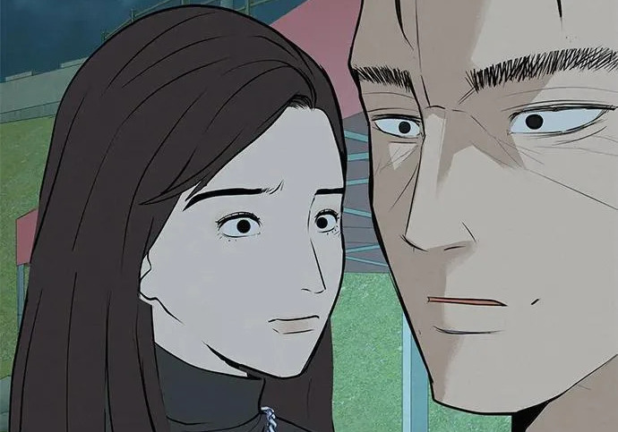 [第76话] 原象川大桥下的烟花 第208页