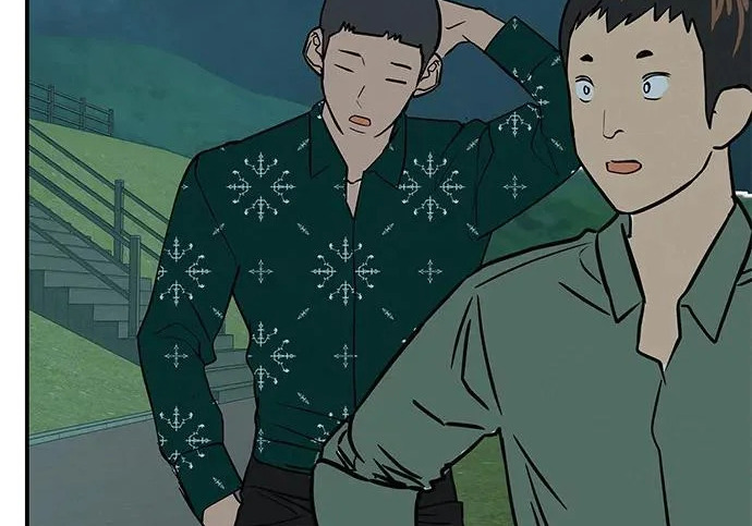 [第76话] 原象川大桥下的烟花 第214页