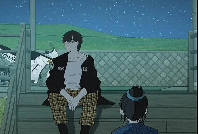 [第76话] 原象川大桥下的烟花 第264页