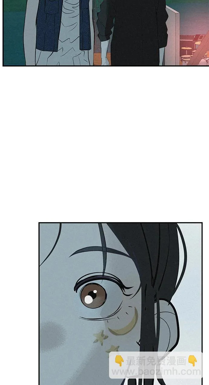 [第76话] 原象川大桥下的烟花 第274页