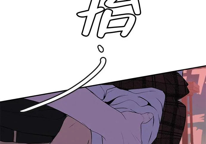 [第76话] 原象川大桥下的烟花 第286页