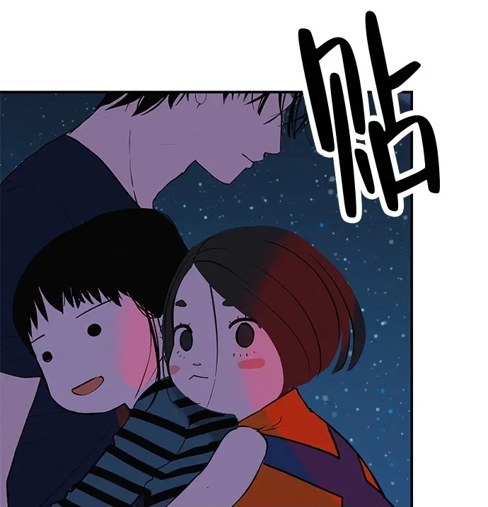 [第76话] 原象川大桥下的烟花 第325页