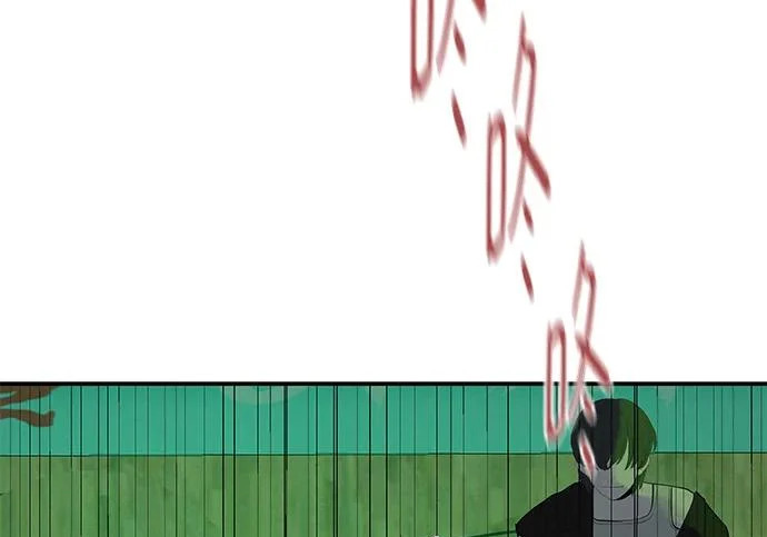 [第76话] 原象川大桥下的烟花 第339页