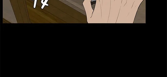 [第77话] 那时谁也无法阻止 第5页
