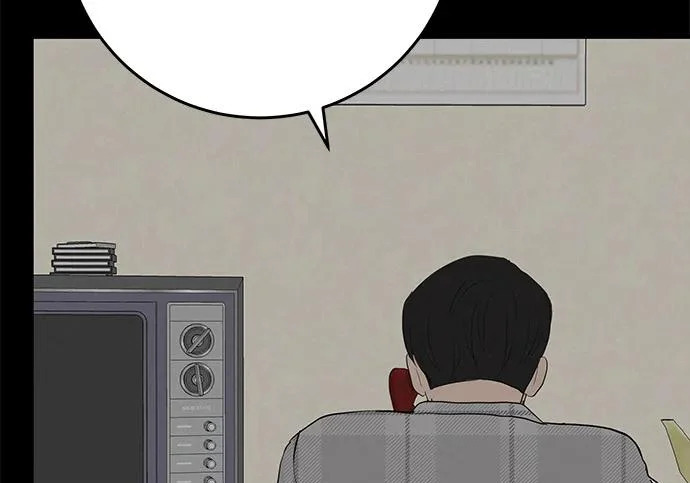 [第77话] 那时谁也无法阻止 第50页