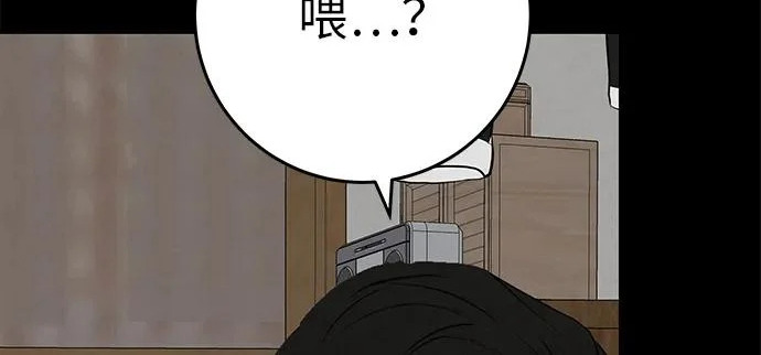 [第77话] 那时谁也无法阻止 第53页