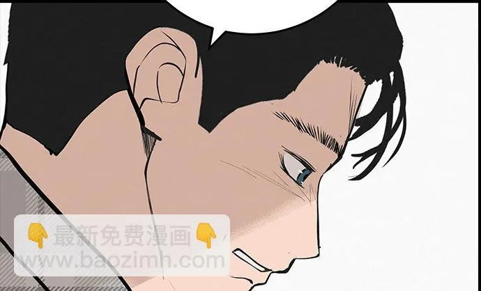 [第77话] 那时谁也无法阻止 第118页