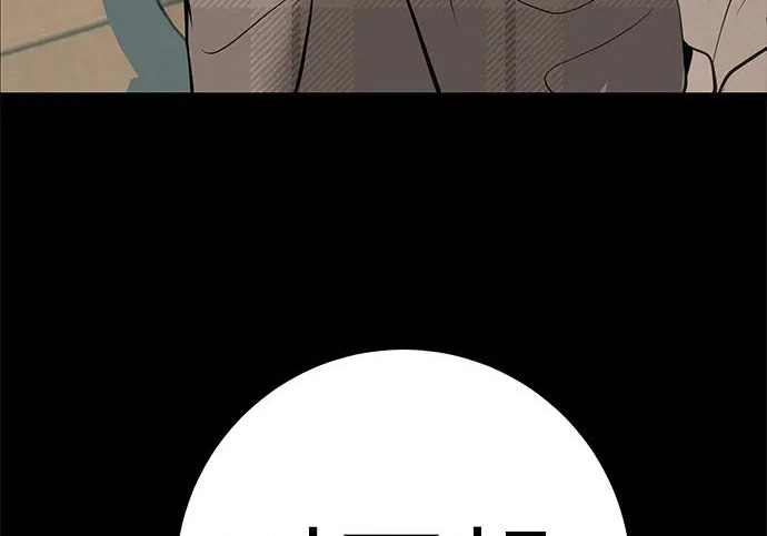 [第77话] 那时谁也无法阻止 第125页