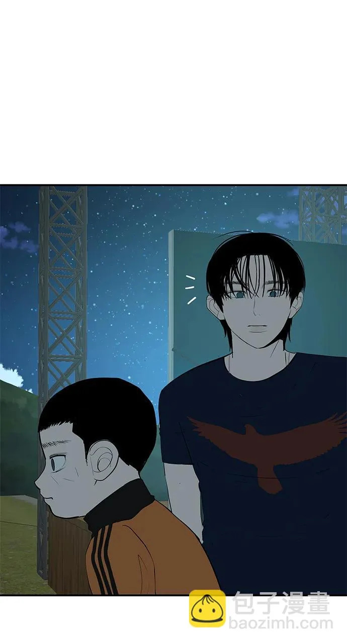 [第77话] 那时谁也无法阻止 第197页