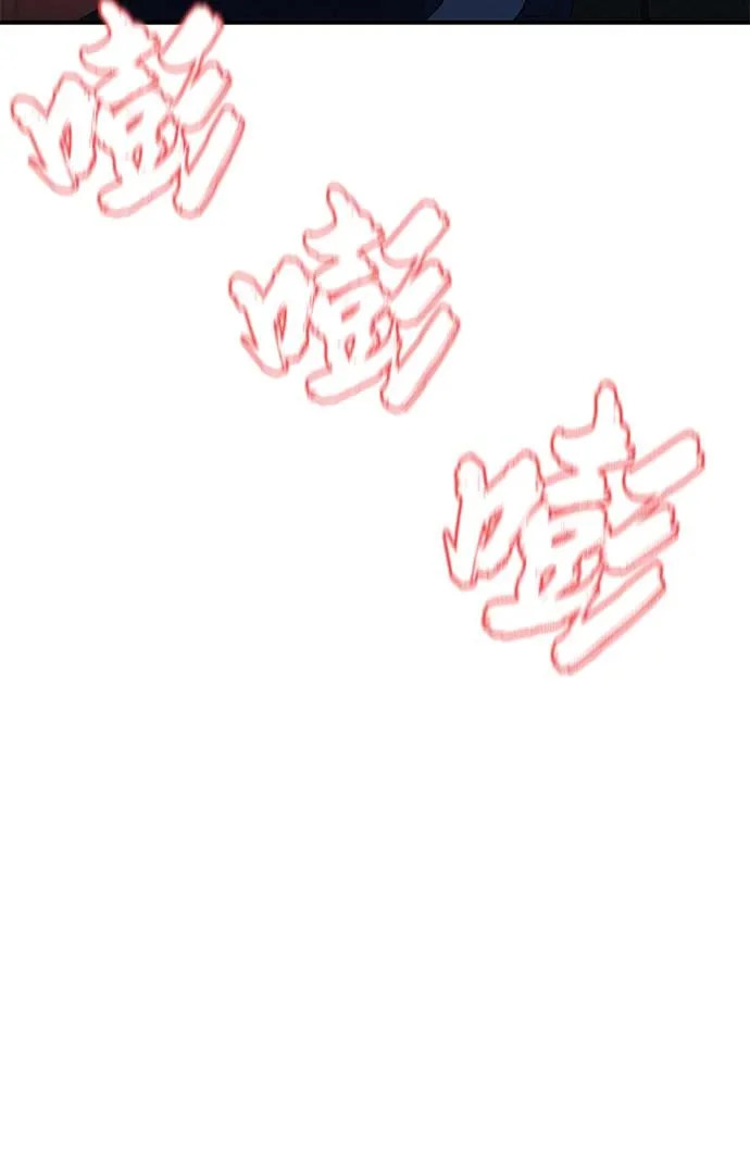 [第77话] 那时谁也无法阻止 第326页