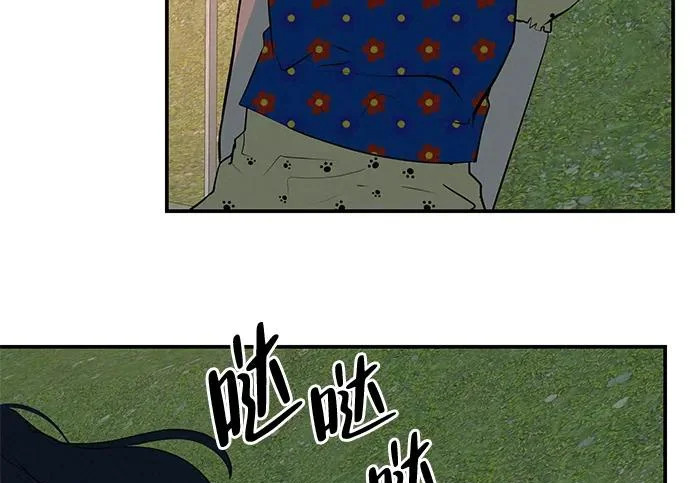 [第77话] 那时谁也无法阻止 第341页