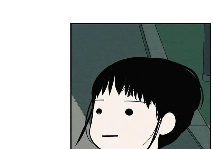 [第78话] 如果一切都不变… 第45页