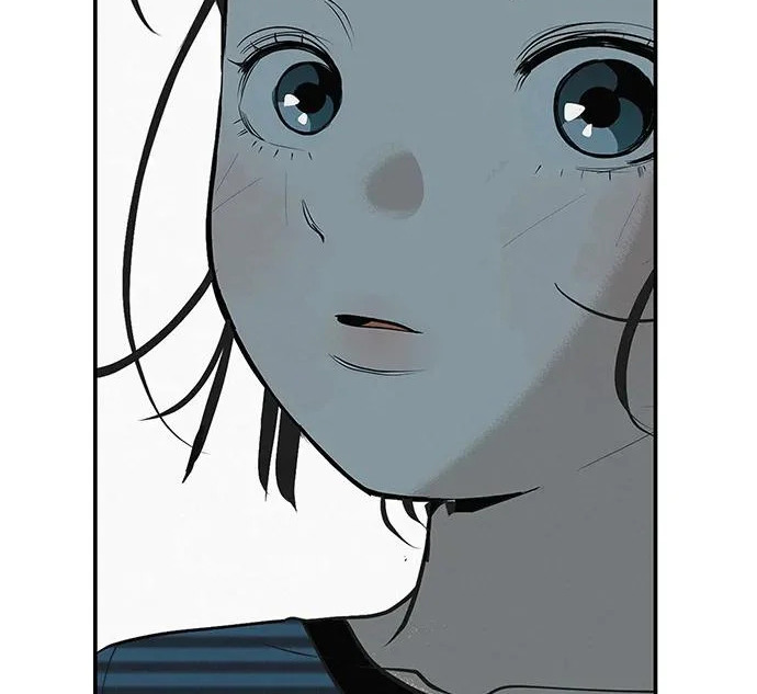 [第78话] 如果一切都不变… 第78页