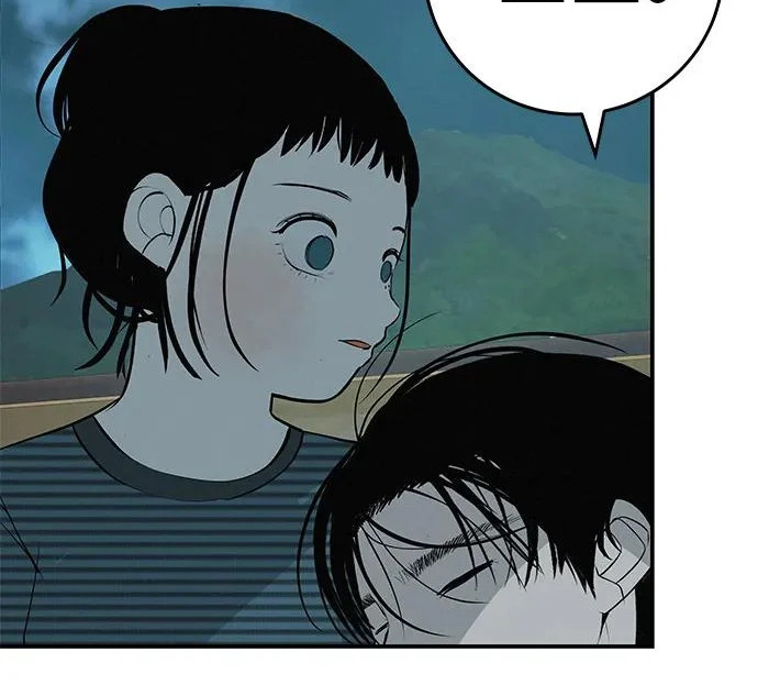 [第78话] 如果一切都不变… 第81页