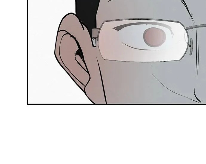 [第78话] 如果一切都不变… 第110页