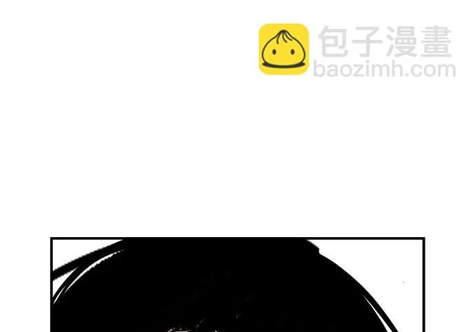 [第78话] 如果一切都不变… 第226页