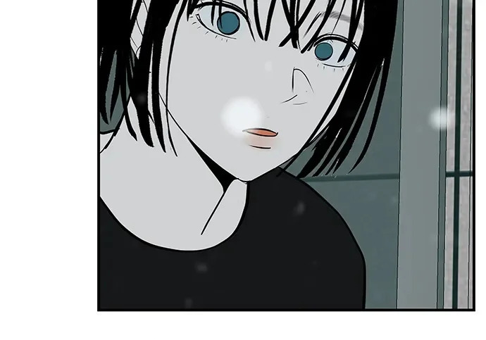 [第78话] 如果一切都不变… 第238页