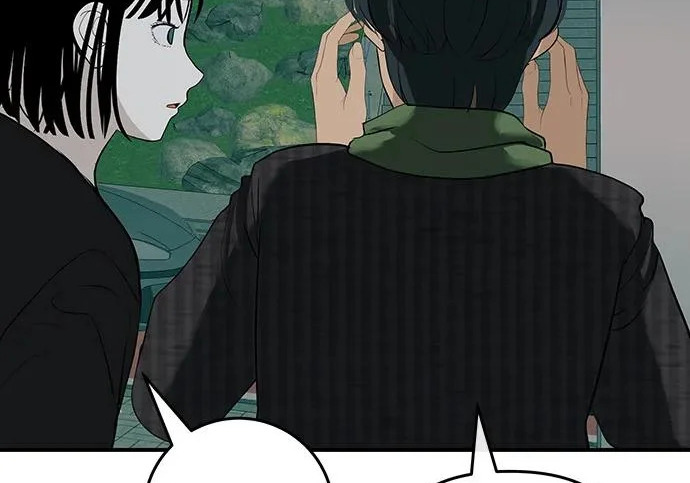 [第78话] 如果一切都不变… 第244页